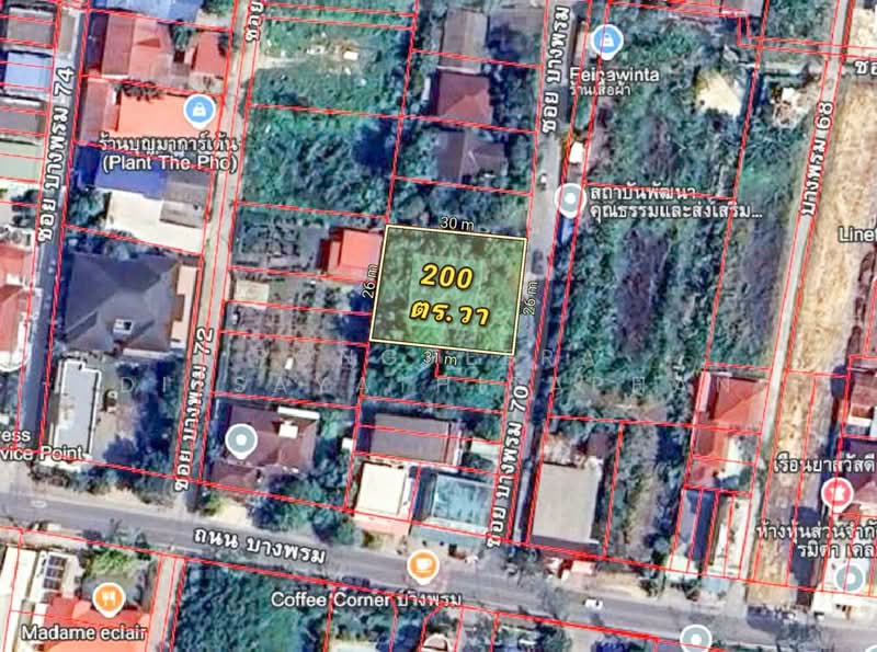 ขายที่ดิน 200 ตร.ว. พุทธมณฑลสาย1 ถนนบางพรม ตลิ่งชันตลิ่งชัน, กรุงเทพ, บางพรม, บางพรม, ตลิ่งชัน, กรุงเทพ, 800 ตร.ม., ที่ดิน ขาย, โดย Pongpeera Ditsayathitaphan, 500200575 - DDproperty.com