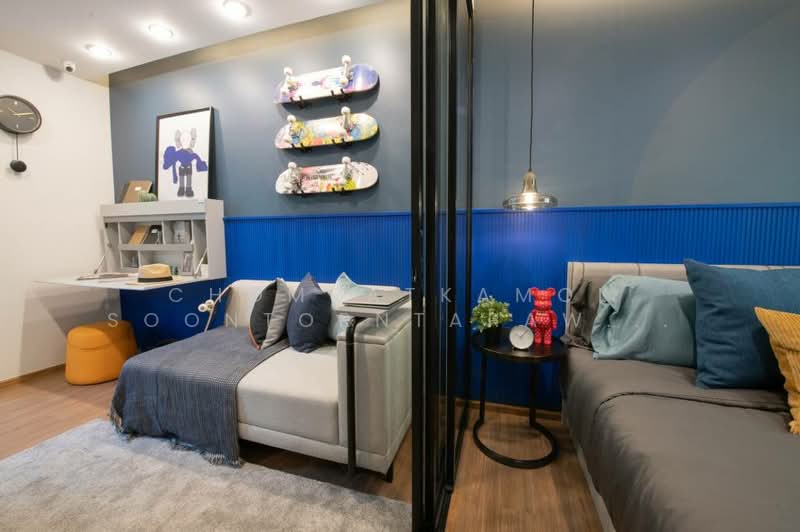 For Sale - Niche Mono Rama 9, Bangkok