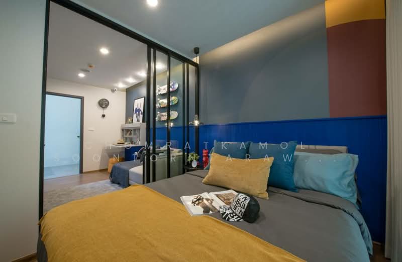 For Sale - Niche Mono Rama 9, Bangkok