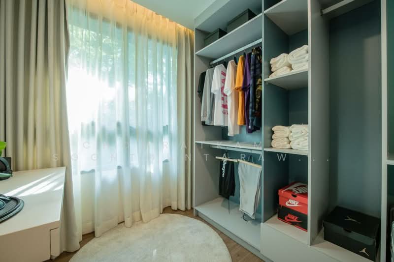 For Sale - Niche Mono Rama 9, Bangkok