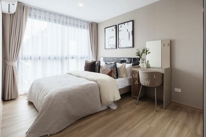 ARLO Sukhumvit 105-Lasalle, Bangkok, Bang Na, Bang Na, Bangkok, 2 Bedrooms, 44 sqm, Condo For Sale, by Chomratkamol Soontorntarawong (Gor), 500200605 - DDproperty.com