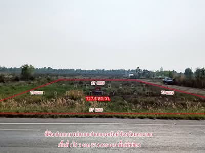 ขาย - ที่ดินองครักษ์ นครนายก, นครนายก