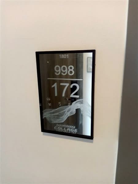 Knightsbridge Collage Sukhumvit 107 : ไนท์บริดจ์ คอลลาจ สุขุมวิท 107, สมุทรปราการ, ถนนสุขุมวิท 107, สำโรงเหนือ, เมืองสมุทรปราการ, สมุทรปราการ, 25 ตร.ม., คอนโด ขาย, โดย คุณ วนิดา แสนทวีสุข (นิ), 500200633 - DDproperty.com