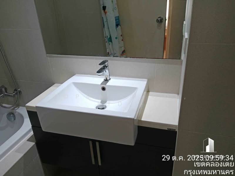 Noble Remix 2 Thonglor, กรุงเทพ, 776 ซอยสุขุมวิท 36 ถนนสุขุมวิท, คลองตัน, คลองเตย, กรุงเทพ, 40 ตร.ม., คอนโด ขาย, โดย PROPMATCH CO., LTD., 500200638 - DDproperty.com