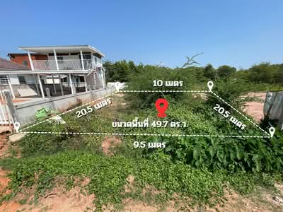 ขาย - ที่ดินบ้านเป็ด ขอนแก่น, ขอนแก่น