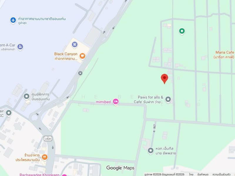 ที่ดินบ้านเป็ด ขอนแก่น, Khon Kaen, Ban Pet, Muang Khon Kaen, Khon Kaen, , 196 sqm, Land For Sale, by The Best Property   โมทย์, 500200643 - DDproperty.com