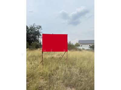 ขาย - ที่ดินสันกำแพง เชียงใหม่, เชียงใหม่