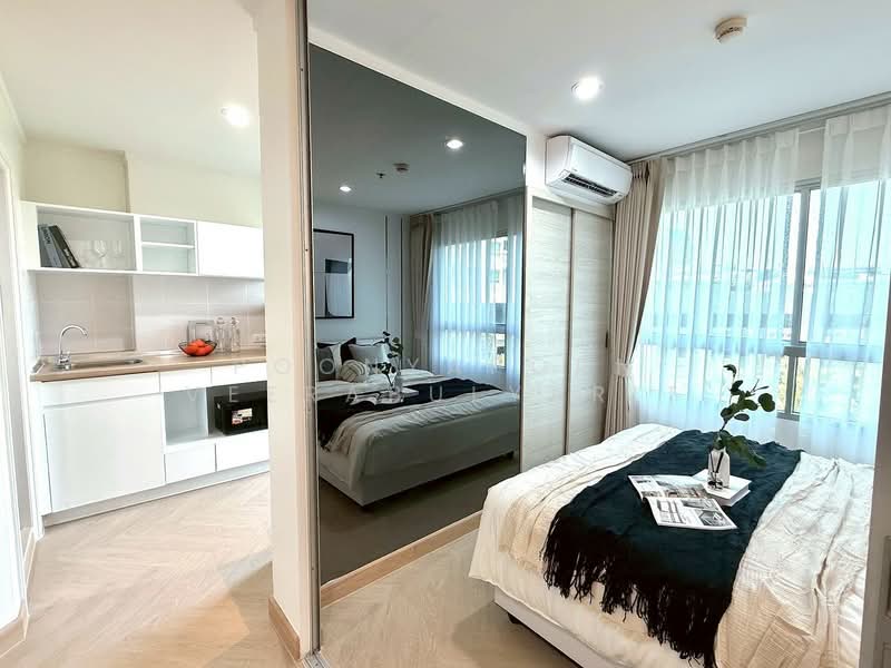 Lumpini Park Rama 9-Ratchada, Bangkok, 888 Chaturathit Road, Bang Kapi, Huai Khwang, Bangkok, 1 Bedroom, 26 sqm, Condo For Sale, by Poonyaporn Veerabulyarit, 500200667 - DDproperty.com
