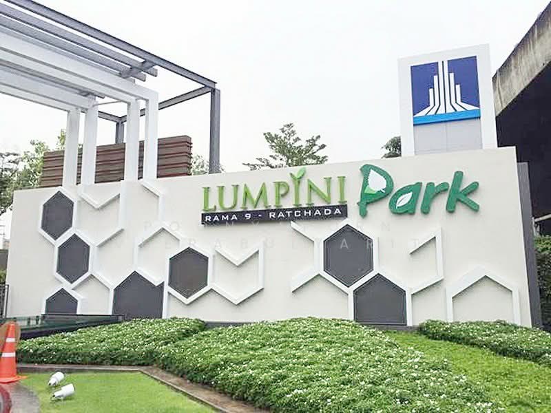 Lumpini Park Rama 9-Ratchada : ลุมพินี พาร์ค พระราม 9-รัชดา, กรุงเทพ, 888 จตุรทิศ, บางกะปิ, ห้วยขวาง, กรุงเทพ, 26 ตร.ม., คอนโด ขาย, โดย Poonyaporn Veerabulyarit, 500200667 - DDproperty.com