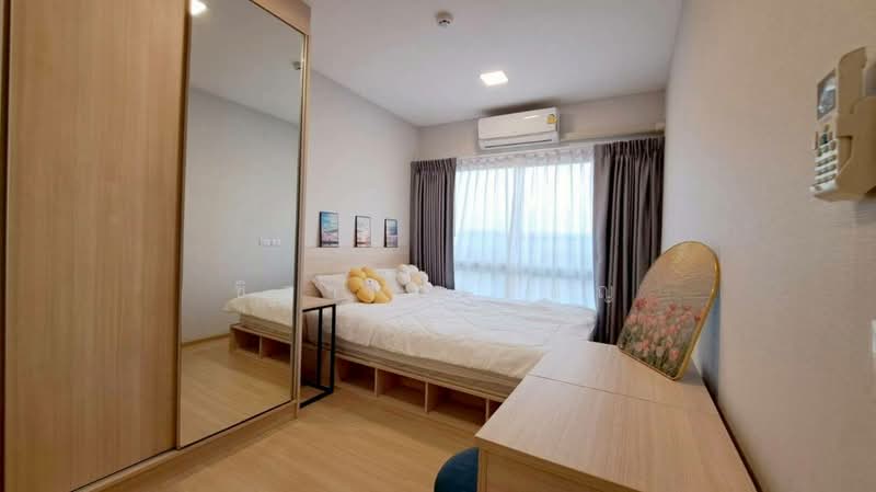 พลัมคอนโด รังสิต อไลฟ์(Plum Condo Rangsit Alive), ปทุมธานี, Phaholyothin Khlong Nueng, คลองหนึ่ง, คลองหลวง, ปทุมธานี, 27 ตร.ม., คอนโด ขาย, โดย ชิสา โพธิ์บุญ, 500200675 - DDproperty.com