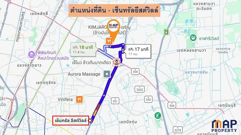 ขายถูกที่ดินแปลงเล็ก พื้นที่บางเขน, กรุงเทพ, ท่าแร้ง, บางเขน, กรุงเทพ, 800 ตร.ม., ที่ดิน ขาย, โดย Anumas Hangkul, 500200763 - DDproperty.com