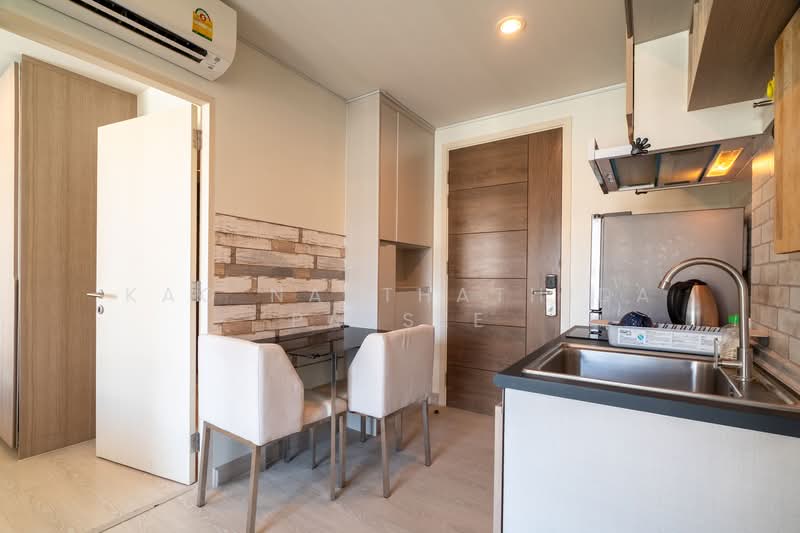 The Niche Mono Sukhumvit 50 : นิช โมโน สุขุมวิท 50, กรุงเทพ, ซอยเริ่มเจริญ ถนนสุขุมวิท50, พระโขนง, คลองเตย, กรุงเทพ, 31 ตร.ม., คอนโด ขาย, โดย Kao Natthathida Paksee, 500200787 - DDproperty.com