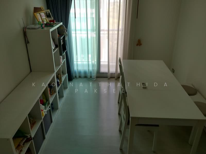 Rhythm Sukhumvit 36-38, Bangkok, 55 Soi Sukhumvit 36, Sukhumvit Road, Phra Kanong, Khlong Toei, Bangkok, 2 Bedrooms, 55 sqm, Condo For Sale, by Kao Natthathida Paksee, 500200806 - DDproperty.com