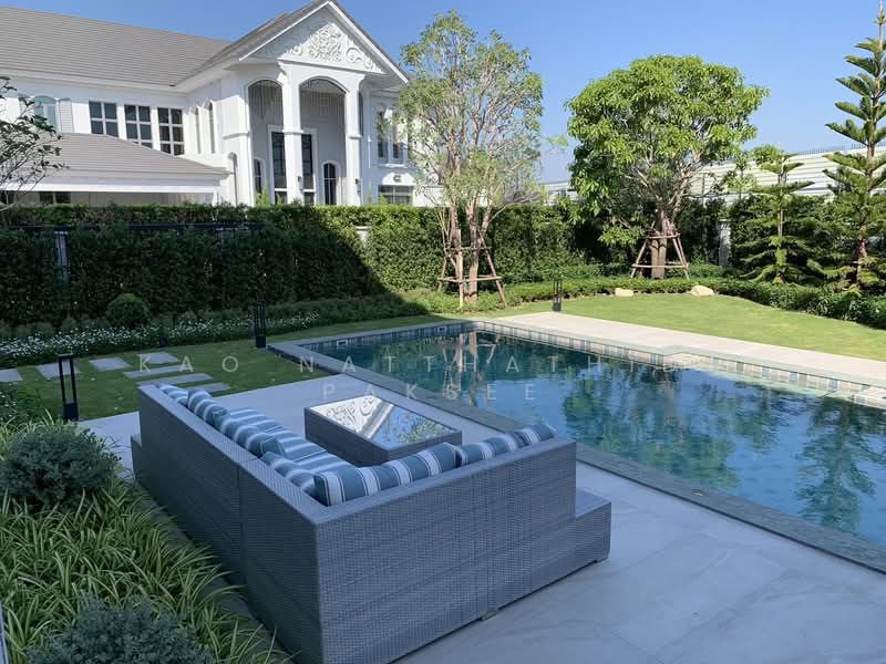 Perfect Masterpiece Rama 9-Krungthep Kreetha, Bangkok, Srinakarin - Romklao Road, Khlong Song Ton Nun, Lat Krabang, Bangkok, 4 Bedrooms, 526 sqm, Single Detached House For Sale, by Kao Natthathida Paksee, 500200819 - DDproperty.com