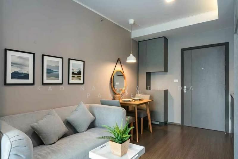 IDEO Sukhumvit 93, Bangkok, 2331 Soi Sukhumvit 93, Bang Chak, Phra Khanong, Bangkok, 1 Bedroom, 35 sqm, Condo For Sale, by Kao Natthathida Paksee, 500200825 - DDproperty.com