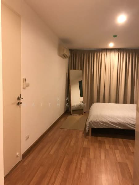 Voque Sukhumvit 16, Bangkok, Soi Sukhumvit 16, Khlong Toei, Khlong Toei, Bangkok, 2 Bedrooms, 73 sqm, Condo For Sale, by Kao Natthathida Paksee, 500200827 - DDproperty.com