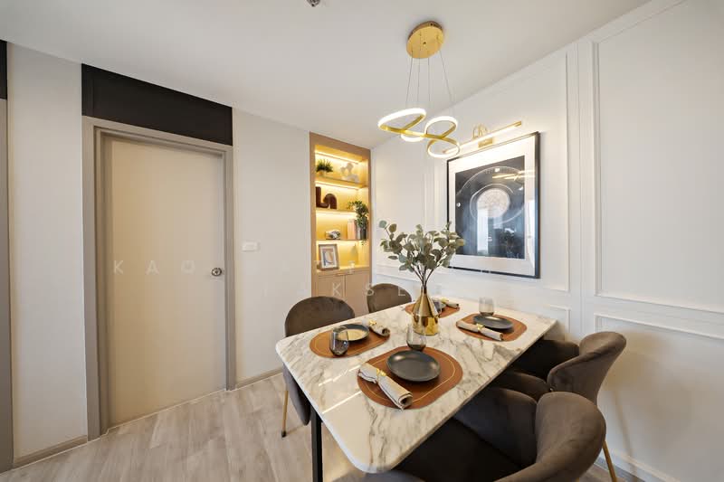 IDEO Mobi Sukhumvit Eastpoint, Bangkok, Sukhumvit Road, Bang Na, Bang Na, Bangkok, 3 Bedrooms, 85 sqm, Condo For Sale, by Kao Natthathida Paksee, 500200850 - DDproperty.com