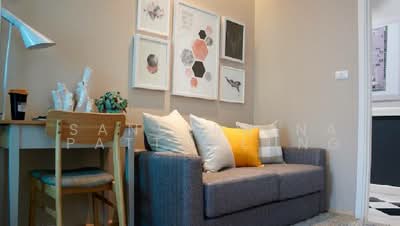 ขาย - Plum Condo Chaengwattana Station Phase 3 : พลัม คอนโด แจ้งวัฒนะ สเตชั่น เฟส 3, กรุงเทพ