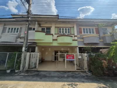 ขาย - วิลาวัณย์ วัชรพล, กรุงเทพ