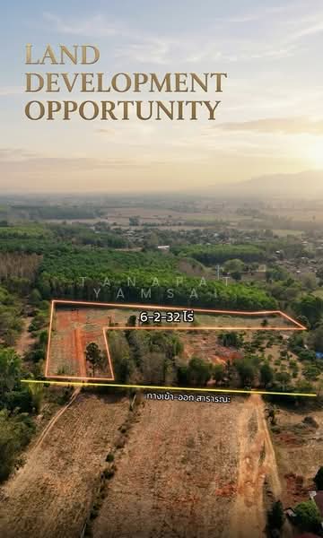 Tantawan Phan, Chiang Rai, Tan Tawan, Phan, Chiang Rai, , 10,528 sqm, Land For Sale, by Tanapat Yamsai, 500200895 - DDproperty.com