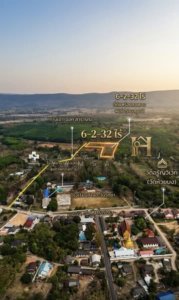 Tantawan Phan, Chiang Rai, Tan Tawan, Phan, Chiang Rai, , 10,528 sqm, Land For Sale, by Tanapat Yamsai, 500200895 - DDproperty.com