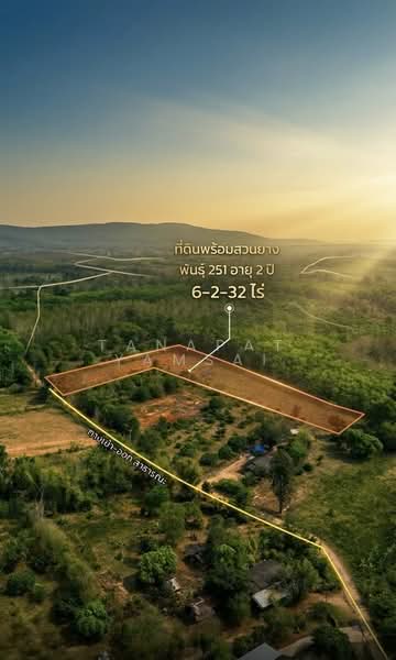 Tantawan Phan, Chiang Rai, Tan Tawan, Phan, Chiang Rai, , 10,528 sqm, Land For Sale, by Tanapat Yamsai, 500200895 - DDproperty.com