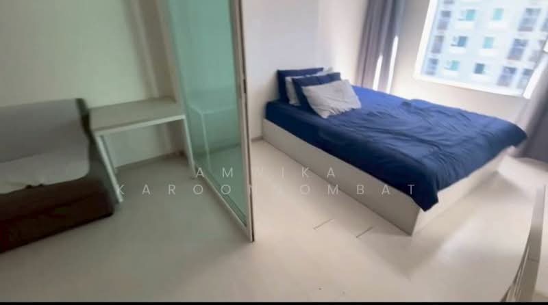 Aspire Erawan : แอสปาย เอราวัณ, สมุทรปราการ, สุขุมวิท, ปากน้ำ, เมืองสมุทรปราการ, สมุทรปราการ, 30 ตร.ม., คอนโด ให้เช่า, โดย Amwika Karoonsombat, 500200901 - DDproperty.com