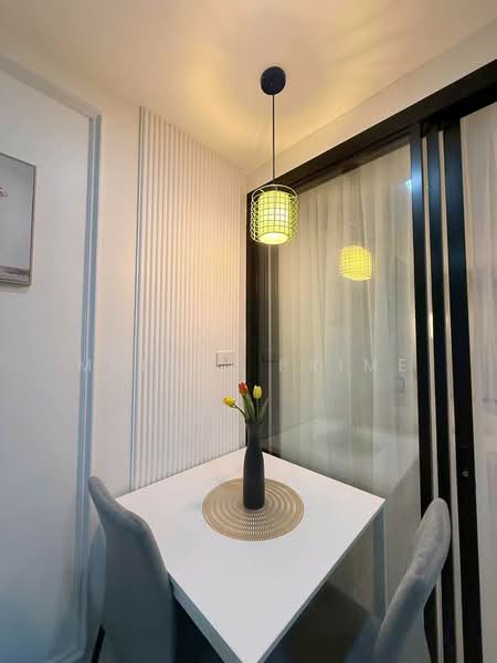 ให้เช่า - The Future : เดอะ ฟิวเจอร์, ภูเก็ต