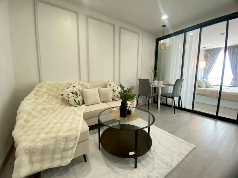 ให้เช่า - The Future : เดอะ ฟิวเจอร์, ภูเก็ต