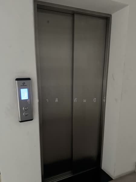 Rent office Space Near MRT Sukhumvit & BTS Asok, Bangkok, Khlongtoei Nua, Watthana, Bangkok, , 120 sqm, Office Space For Rent, by Suchart Gambhir, 500200922 - DDproperty.com