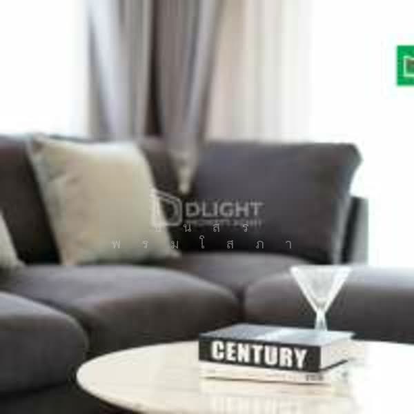 Pave Rangsit-Vibhavadi : เพฟ รังสิต-วิภาวดี, ปทุมธานี, ถนน รังสิต - นครนายก, บึงยี่โถ, ธัญบุรี, ปทุมธานี, 156 ตร.ม., บ้านเดี่ยว ขาย, โดย ธนสร พรมโสภา, 500200930 - DDproperty.com