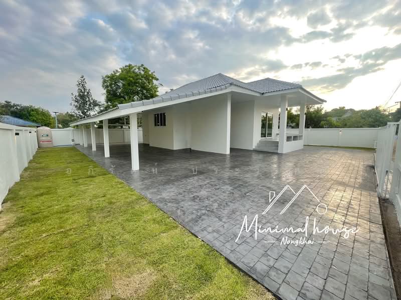 บ้านเดี่ยว1ชั้น บ้านบ่อหิน, หนองคาย, โพธิ์ชัย, เมืองหนองคาย, หนองคาย, 150 ตร.ม., บ้านเดี่ยว ขาย, โดย อภิรัตน์ ประวิเศษ, 500200931 - DDproperty.com