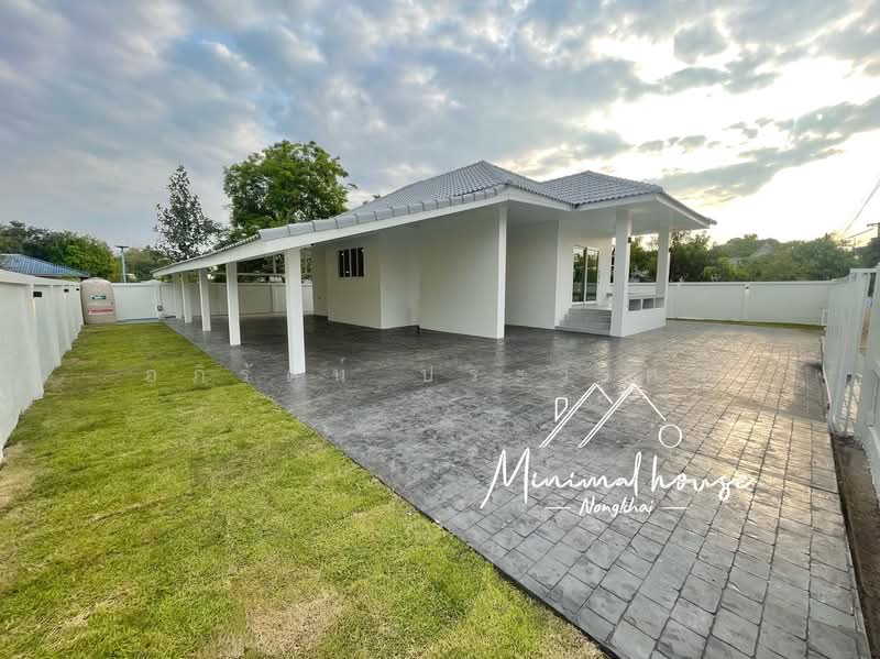 บ้านเดี่ยว1ชั้น บ้านบ่อหิน, หนองคาย, โพธิ์ชัย, เมืองหนองคาย, หนองคาย, 150 ตร.ม., บ้านเดี่ยว ขาย, โดย อภิรัตน์ ประวิเศษ, 500200931 - DDproperty.com