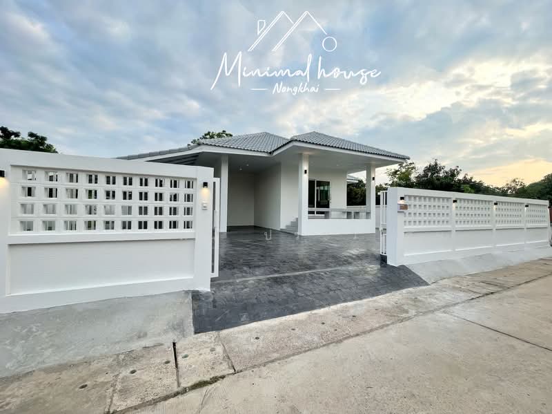 บ้านเดี่ยว1ชั้น บ้านบ่อหิน, Nong Khai, Pho-Chai, Muang Nong Khai, Nong Khai, 3 Bedrooms, 150 sqm, Single Detached House For Sale, by อภิรัตน์ ประวิเศษ, 500200931 - DDproperty.com