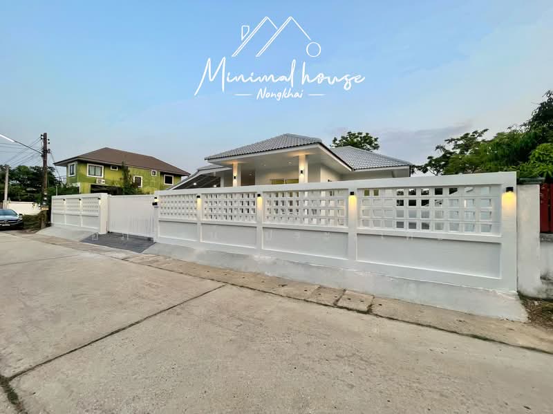 บ้านเดี่ยว1ชั้น บ้านบ่อหิน, หนองคาย, โพธิ์ชัย, เมืองหนองคาย, หนองคาย, 150 ตร.ม., บ้านเดี่ยว ขาย, โดย อภิรัตน์ ประวิเศษ, 500200931 - DDproperty.com