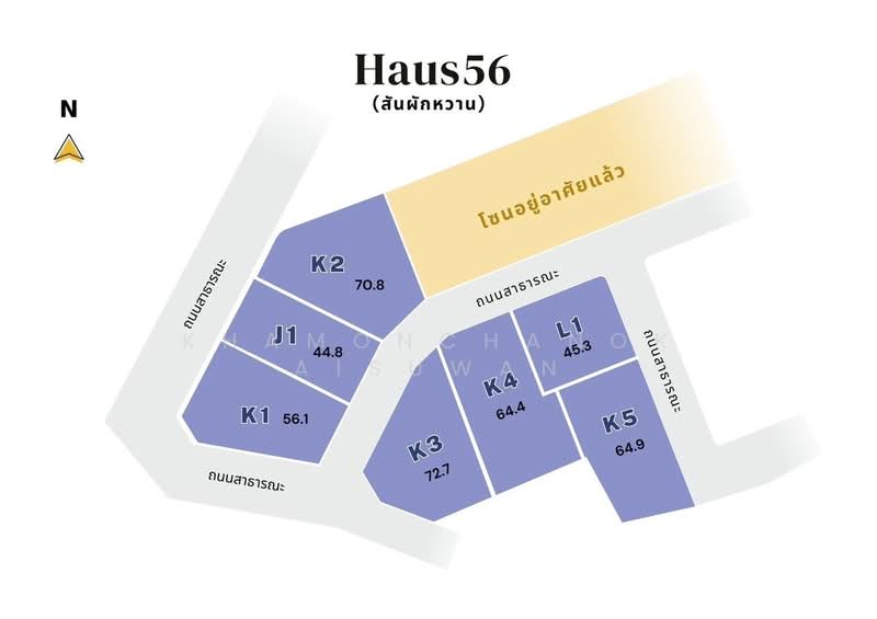 Haus 56 Chiangmai, Chiang Mai, San Phak Wan, Hang Dong, Chiang Mai, 4 Bedrooms, 200 sqm, Single Detached House For Rent, by Khamonchanok Aisuwan, 500200944 - DDproperty.com