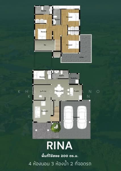 For Sale - Lanna Lakeview Chiang Mai, Chiang Mai