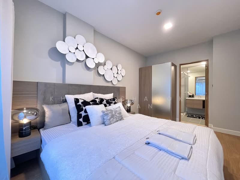 Arise Condo At Mahidol : อะไรซ์ คอนโด แอท มหิดล, เชียงใหม่, ถนน มหิดล, ป่าแดด, เมืองเชียงใหม่, เชียงใหม่, 44 ตร.ม., คอนโด ขาย, โดย Khamonchanok Aisuwan, 500201013 - DDproperty.com