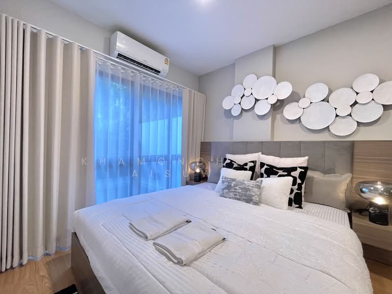 Arise Condo At Mahidol, Chiang Mai, Mahidol Road, Pa Daet, Muang Chiang Mai, Chiang Mai, 1 Bedroom, 44 sqm, Condo For Sale, by Khamonchanok Aisuwan, 500201013 - DDproperty.com