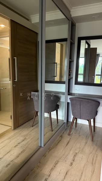 Natura Green Residence : เนทูร่า กรีน เรสซิเดนซ์, เชียงใหม่, ช้างเผือก, เมืองเชียงใหม่, เชียงใหม่, 50 ตร.ม., คอนโด ให้เช่า, โดย Khamonchanok Aisuwan, 500201021 - DDproperty.com