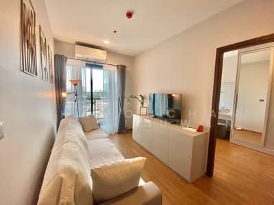 ขาย - Arise Charoen Mueang : อะไรซ์ เจริญเมือง, เชียงใหม่