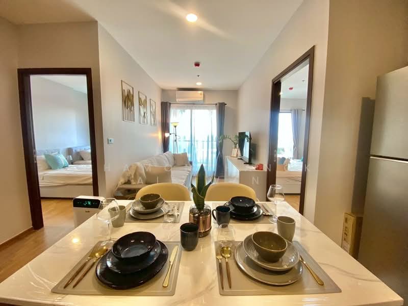 For Sale - Arise Charoen Mueang, Chiang Mai