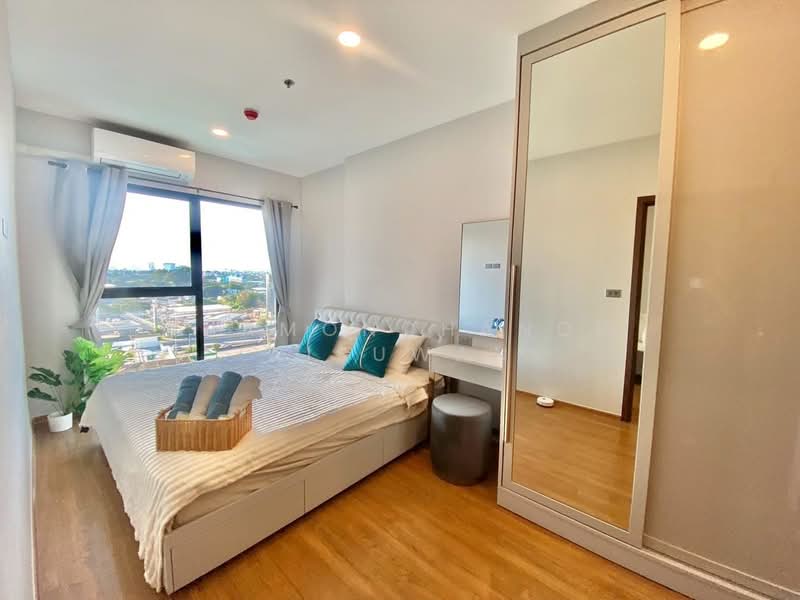 For Sale - Arise Charoen Mueang, Chiang Mai