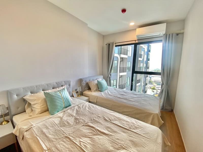 For Sale - Arise Charoen Mueang, Chiang Mai