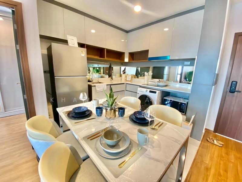 For Sale - Arise Charoen Mueang, Chiang Mai