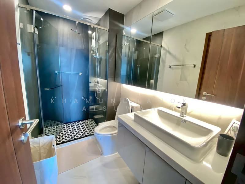 For Sale - Arise Charoen Mueang, Chiang Mai