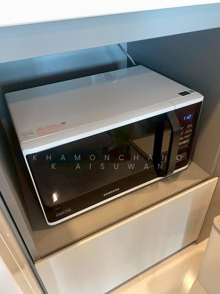 ขาย - Arise Charoen Mueang : อะไรซ์ เจริญเมือง, เชียงใหม่