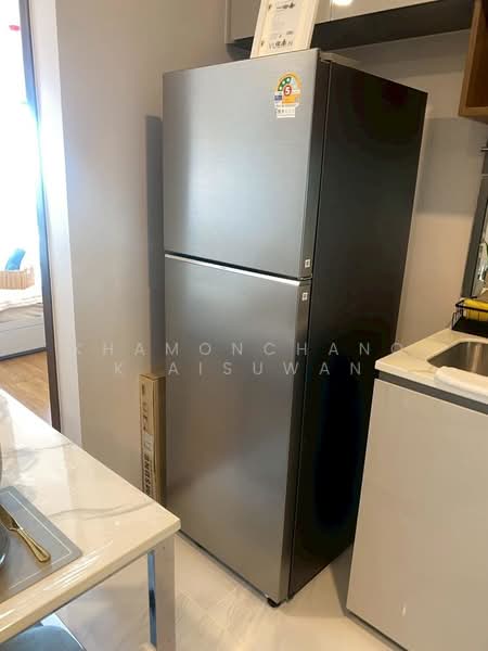 ขาย - Arise Charoen Mueang : อะไรซ์ เจริญเมือง, เชียงใหม่