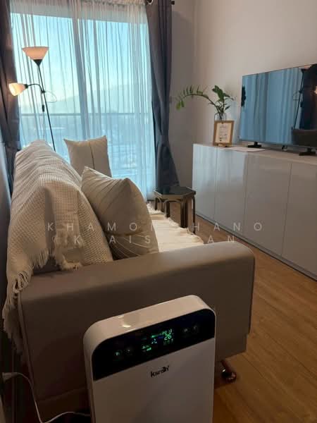 ขาย - Arise Charoen Mueang : อะไรซ์ เจริญเมือง, เชียงใหม่