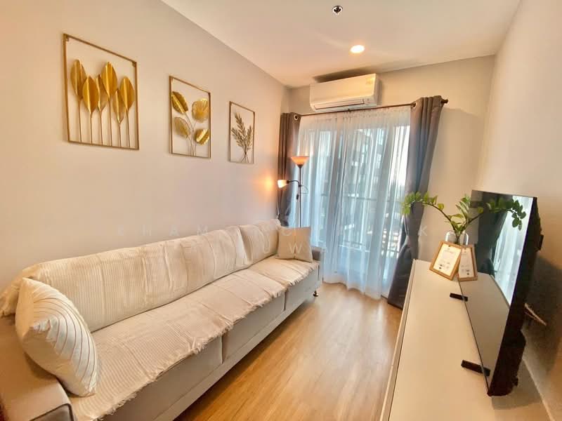 For Sale - Arise Charoen Mueang, Chiang Mai